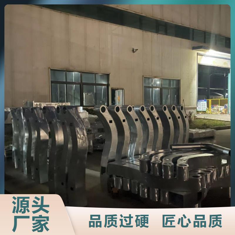 护栏2,镀锌喷塑防撞栏国标检测放心购买