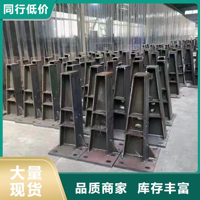 景观护栏精工制作