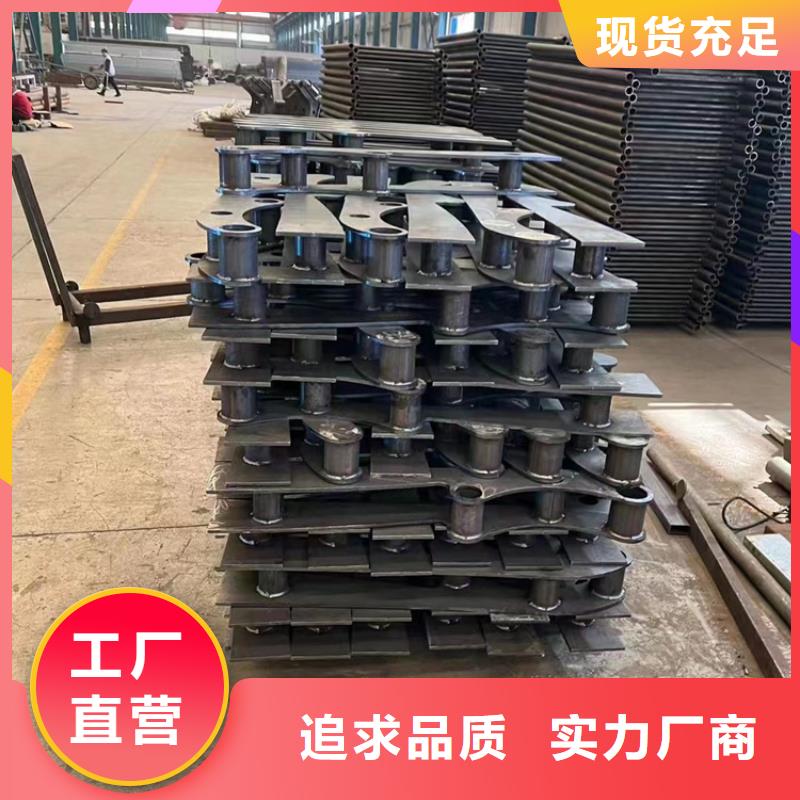 景观护栏桥梁护栏厂家直销值得选择