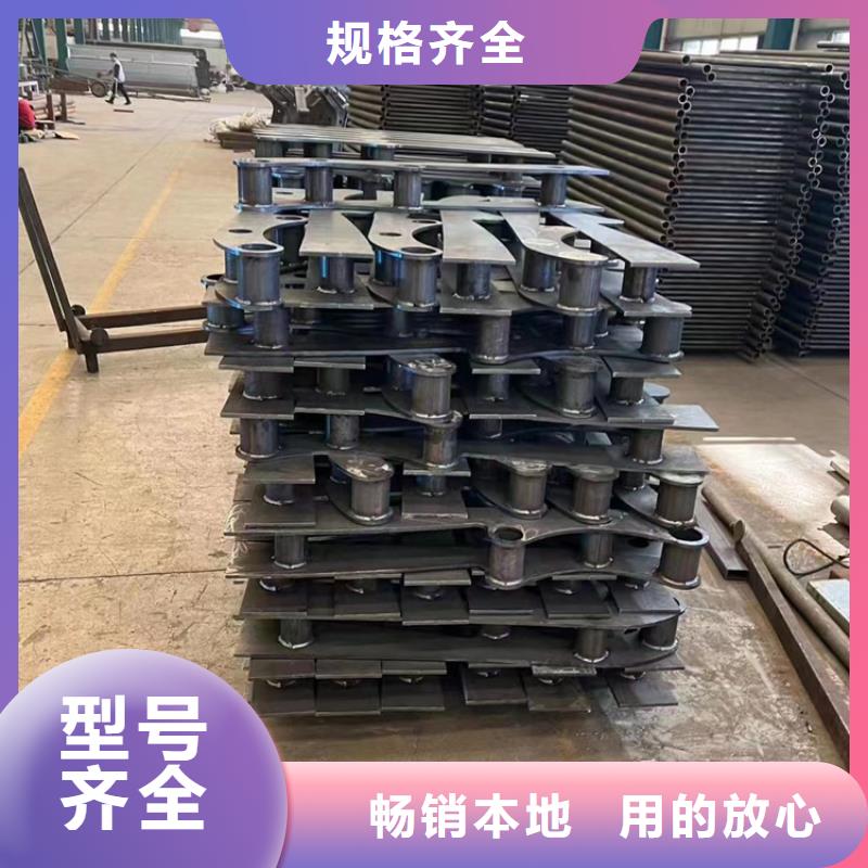 【景观护栏】不锈钢复合管栏杆精挑细选好货