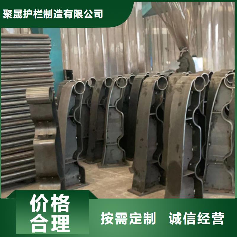 防撞桥梁护栏品牌-报价