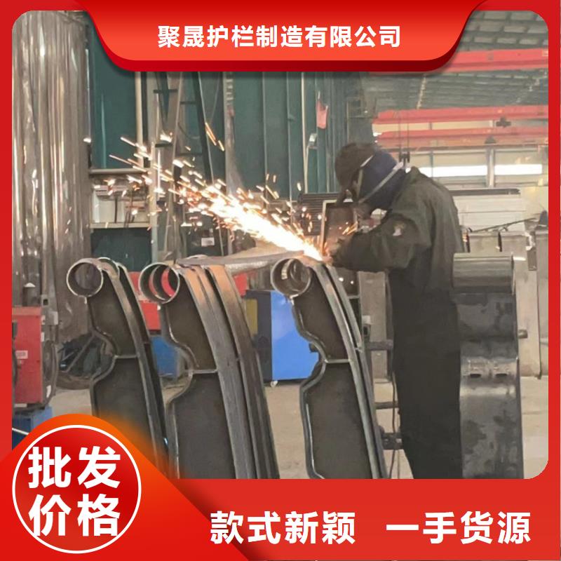 2025实体厂家#防撞钢护栏#来电优惠