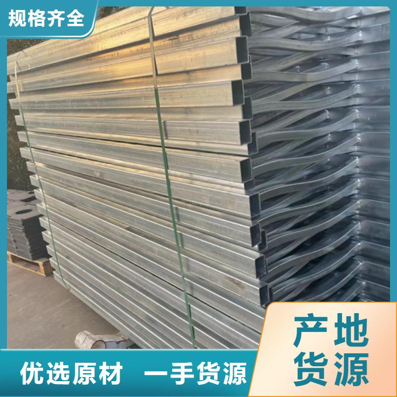 景观护栏-【景观】护栏货源直供