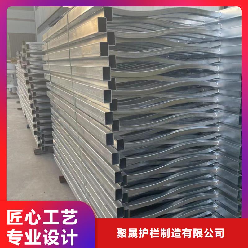 景观护栏【河道防撞栏杆】型号全价格低