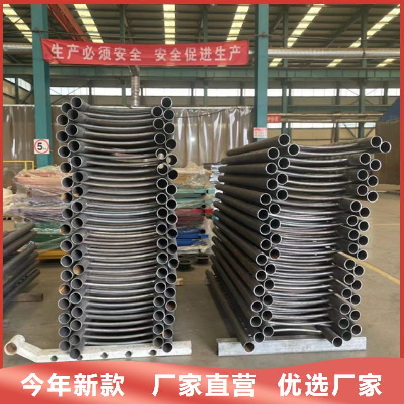 景观护栏不锈钢护栏厂优良材质
