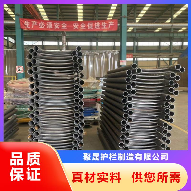 景观护栏【防撞护栏】厂家