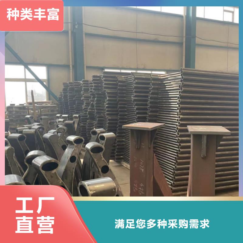 景观护栏防护栏源头厂家来图定制