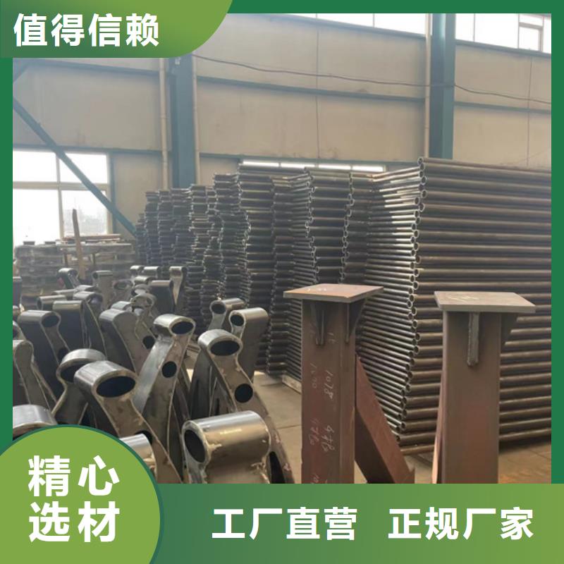景观护栏旋转护栏货源充足