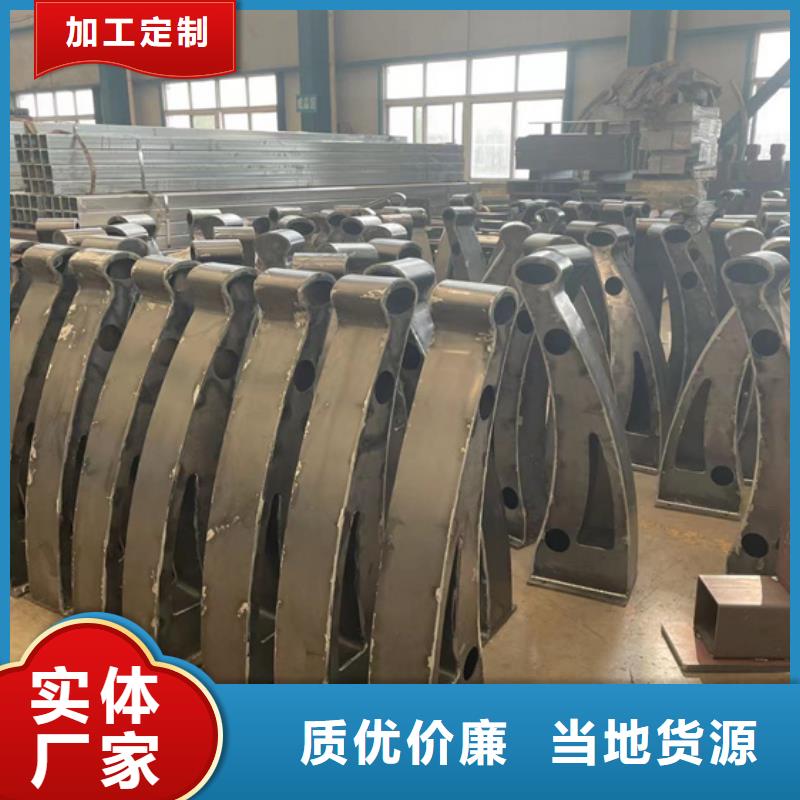 景观护栏主推产品