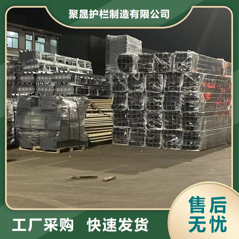 景观护栏镀锌波形护栏精选好货
