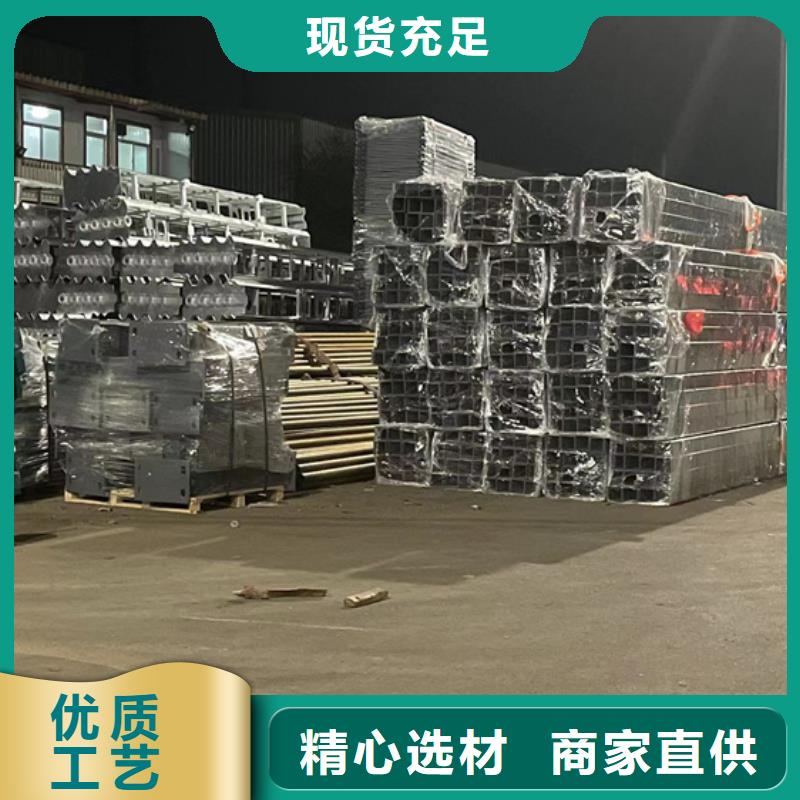 【景观护栏】,【市政护栏】专注产品质量与服务