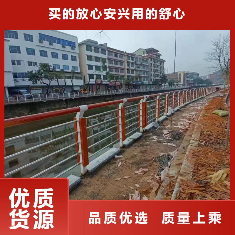 【景观护栏-【河道护栏】多种工艺】