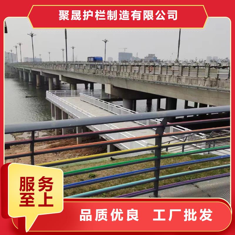 景观护栏LED防护栏杆厂诚信经营