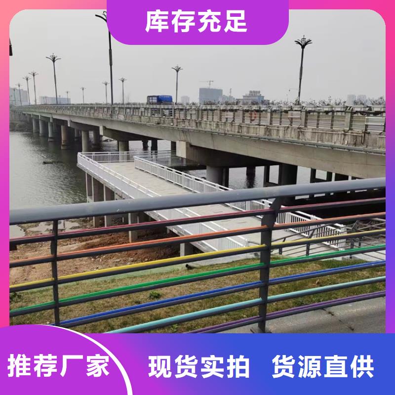 【景观护栏】立柱优选厂商
