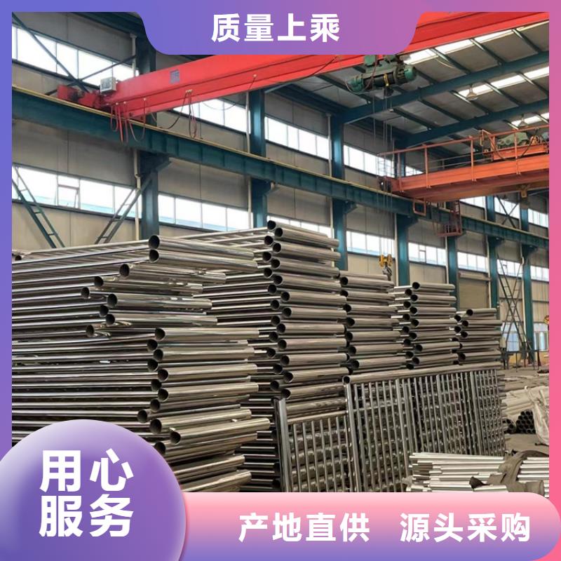 道路防撞护栏海量货源