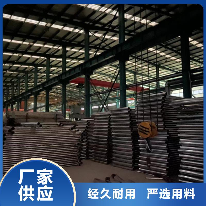 【景观护栏不锈钢立柱好产品放心购】