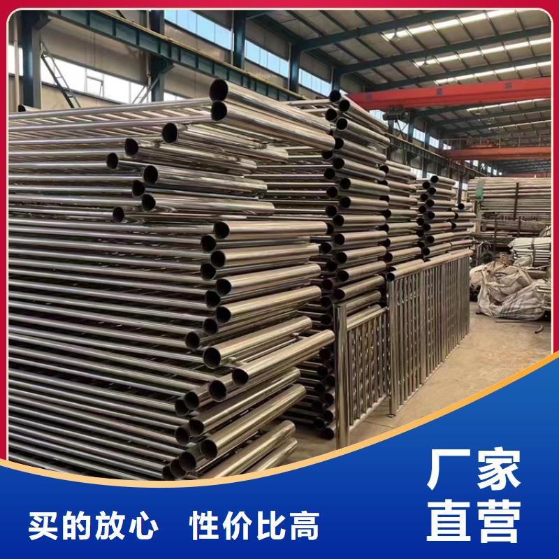 景观护栏_不锈钢桥梁护栏厂厂家直销