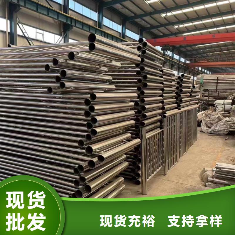 护栏2,不锈钢护栏厂一手货源
