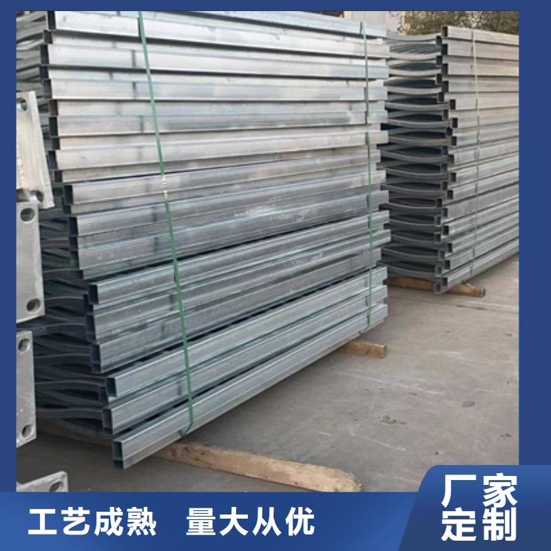 景观护栏当日价格
