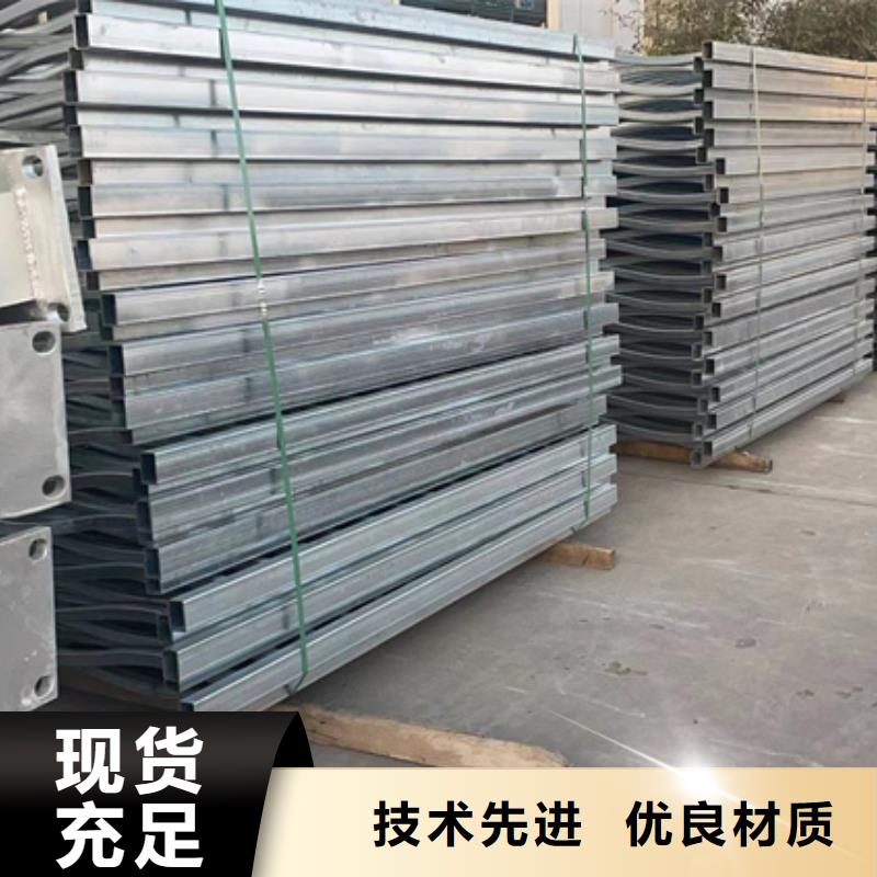 景观护栏专业按需定制