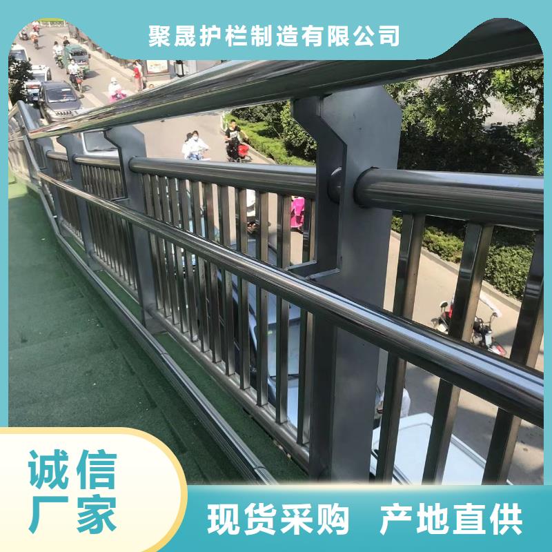 【景观护栏-【河道护栏】多种工艺】