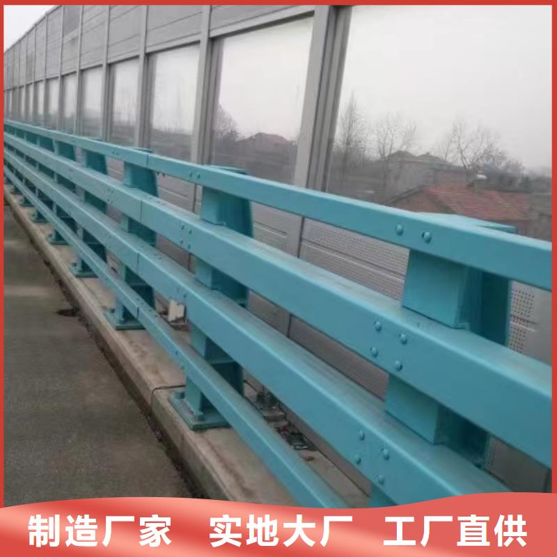景观护栏品质信得过