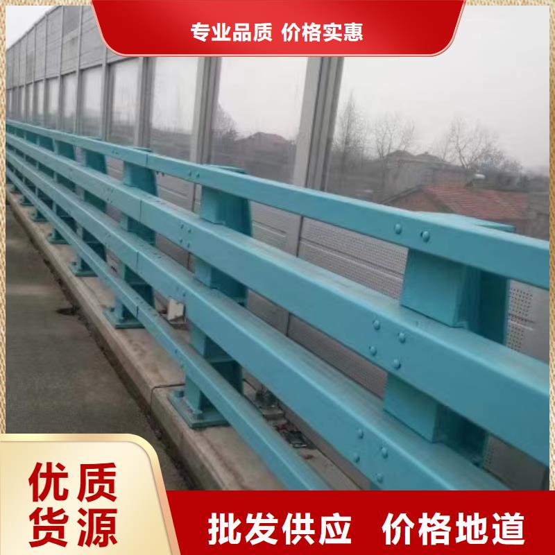 景观护栏【防撞桥梁护栏】产品优势特点