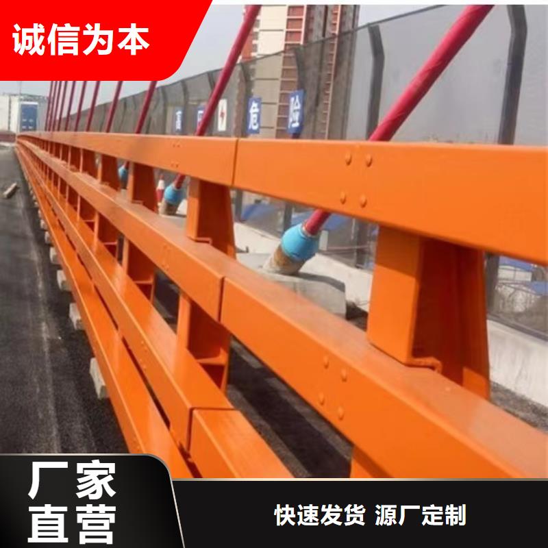 景观护栏旋转护栏产品实拍