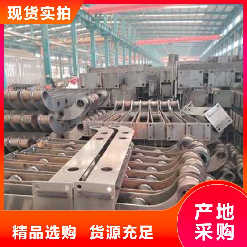 景观护栏桥梁护栏厂家供应