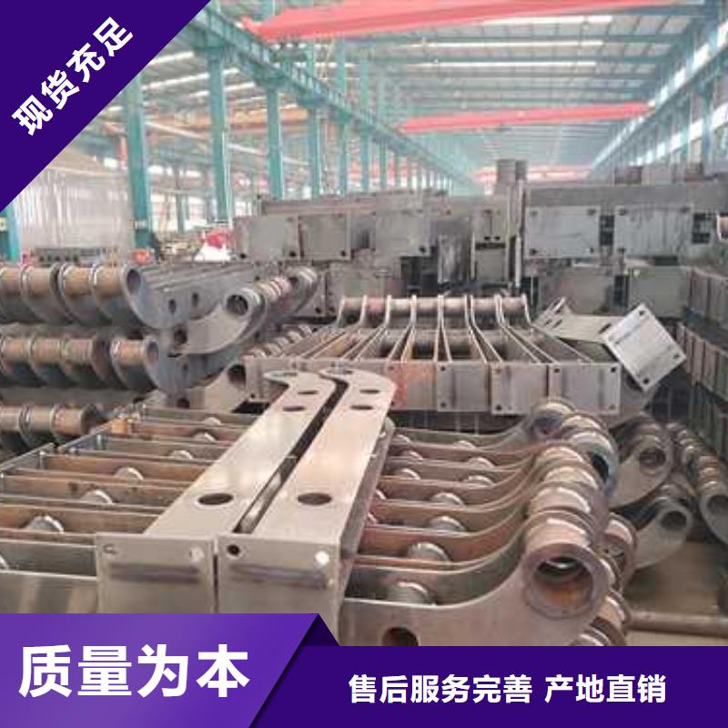 【景观护栏】,【市政护栏】专注产品质量与服务