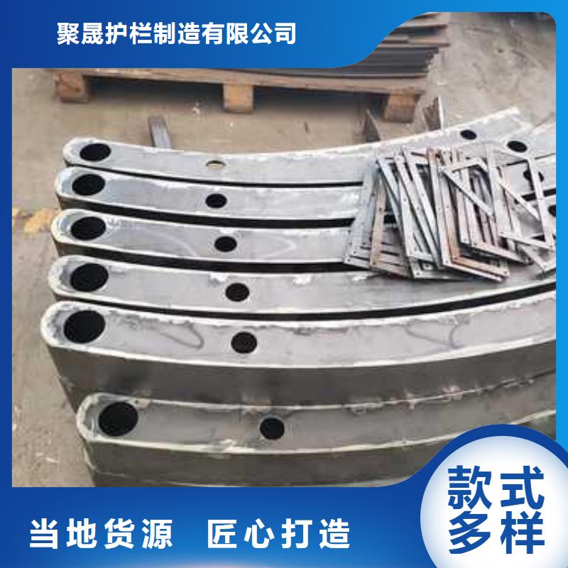 定制钢结构防撞护栏_精选厂家
