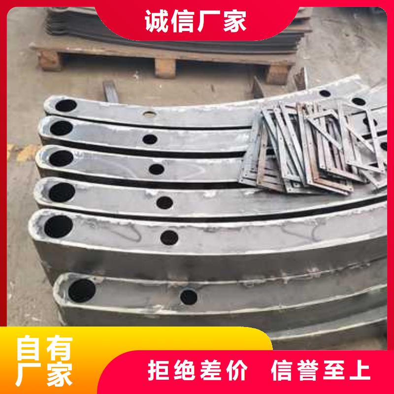 景观护栏河道护栏真正的源头厂家