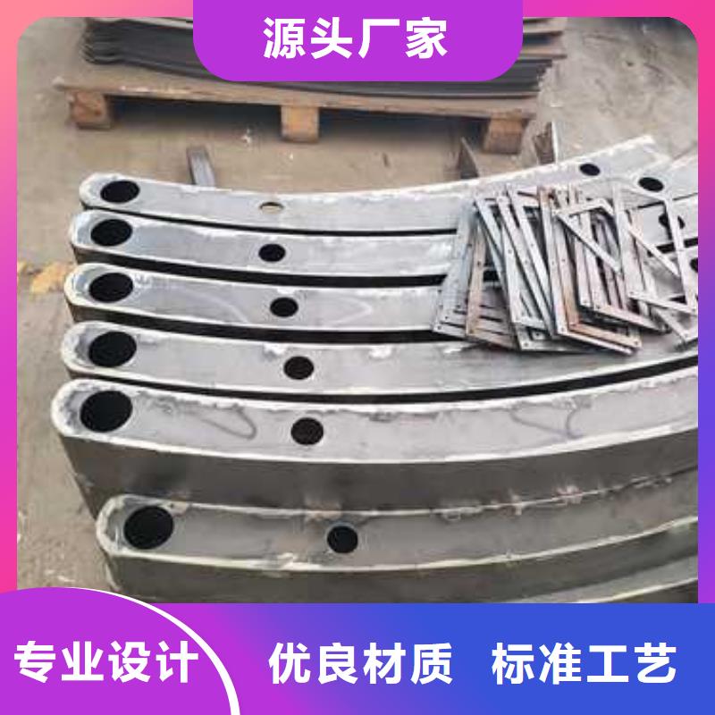 景观护栏桥梁钢护栏现货采购