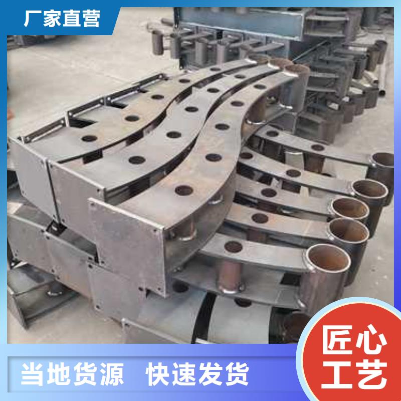 景观护栏免费安装