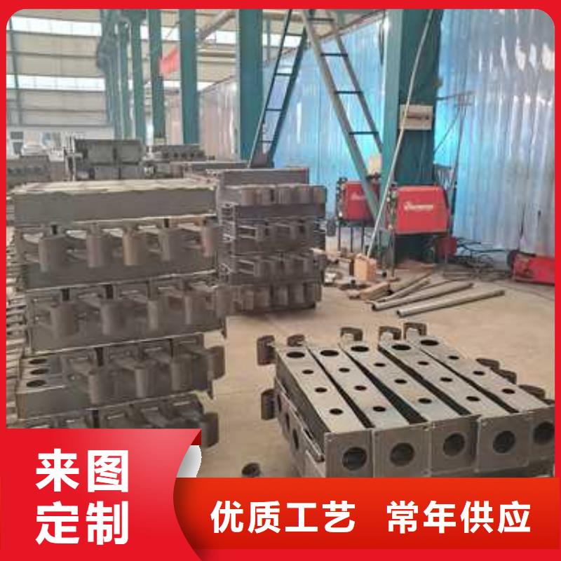 景观护栏【防撞护栏】现货批发
