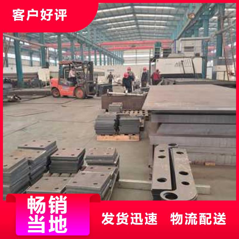 景观护栏桥梁防撞护栏讲信誉保质量