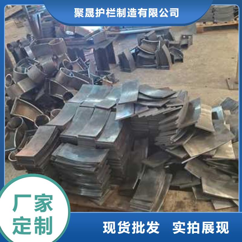 景观护栏防护栏源头厂家来图定制