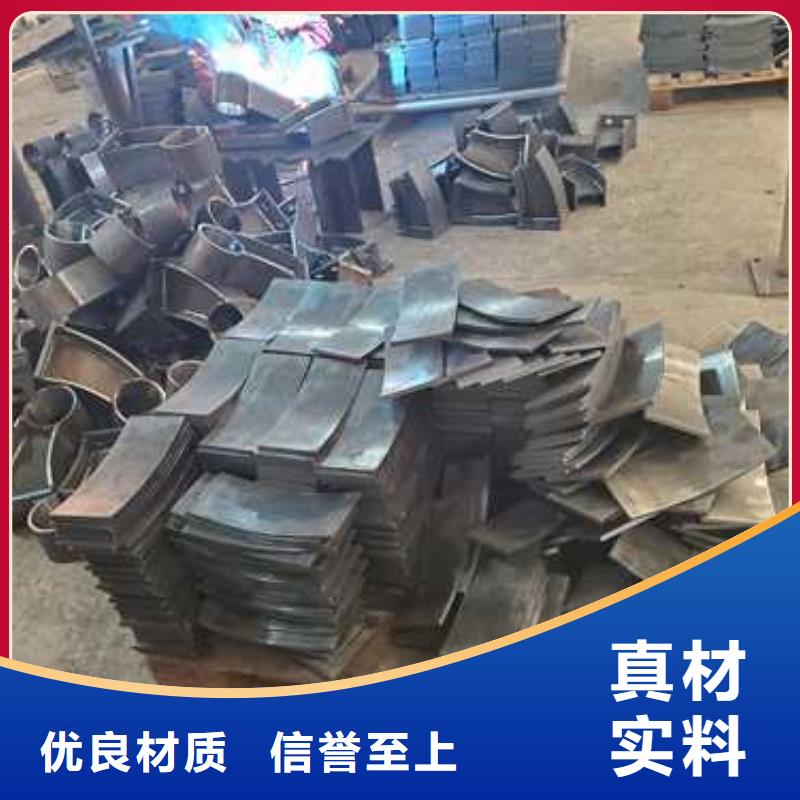 道路防撞护栏批发选购
