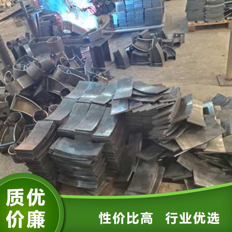 景观护栏厂家实力雄厚