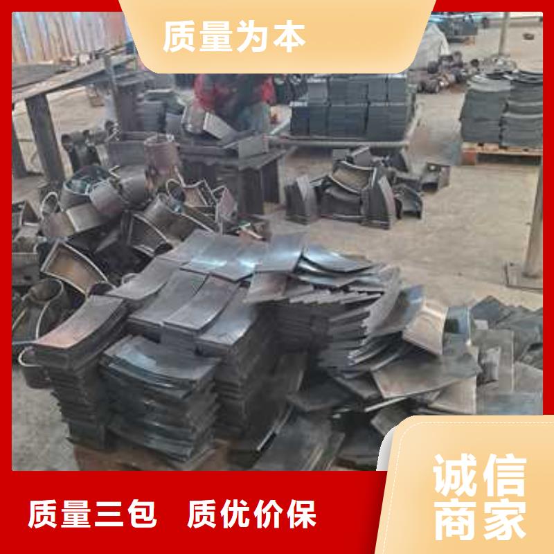  景观护栏实拍品质保障