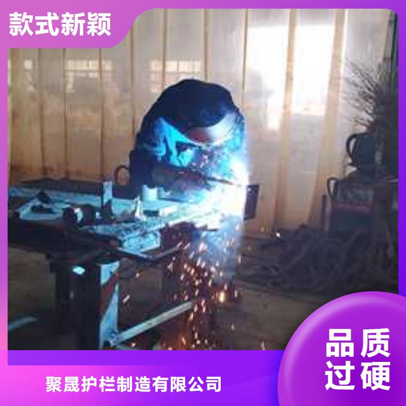 景观护栏免费安装
