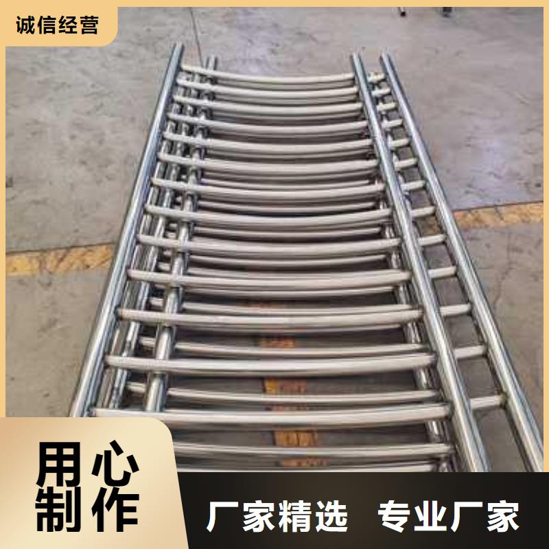 景观护栏【防撞护栏】现货批发