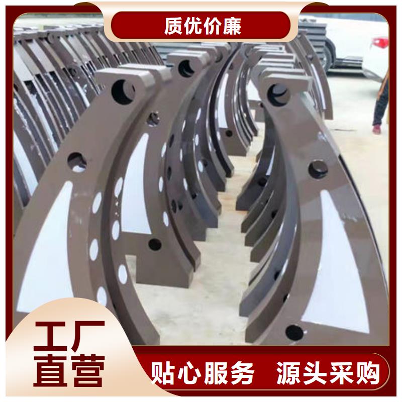 景观护栏精工制作