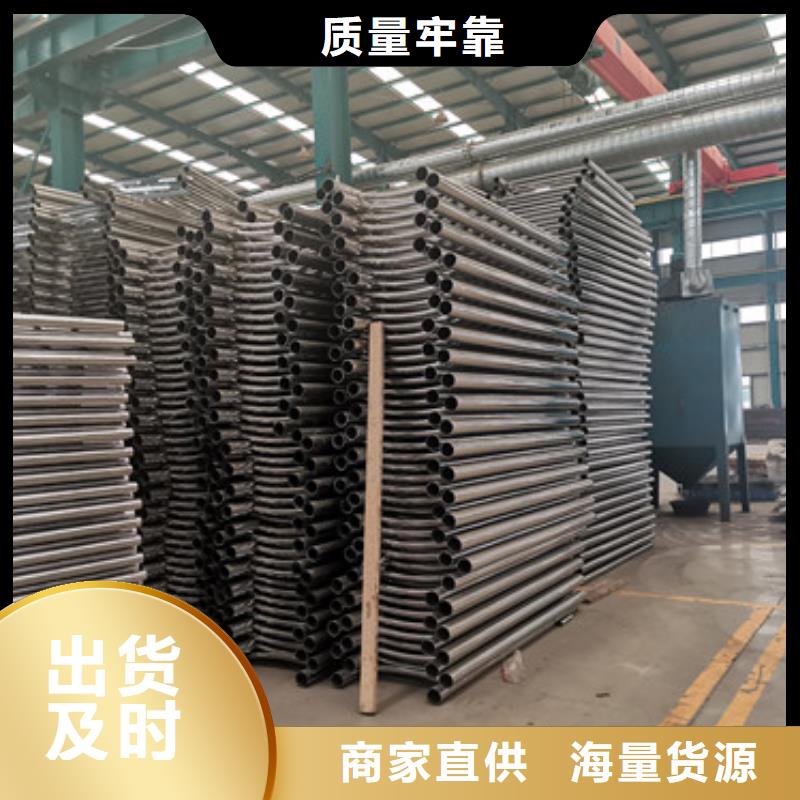 景观护栏_不锈钢复合管护栏全品类现货