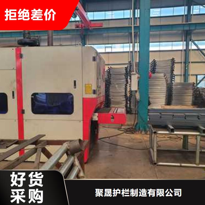 【景观护栏】桥梁钢护栏多年行业积累