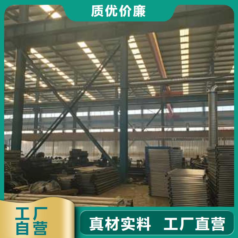 景观护栏河道防撞栏杆快捷物流