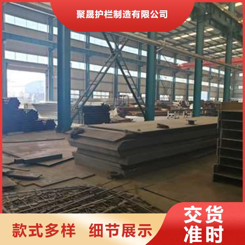 【景观护栏旋转护栏今年新款】