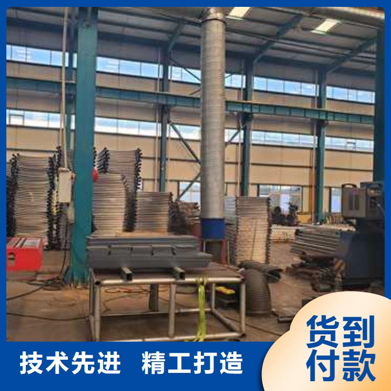 景观护栏不锈钢桥梁护栏厂热销产品