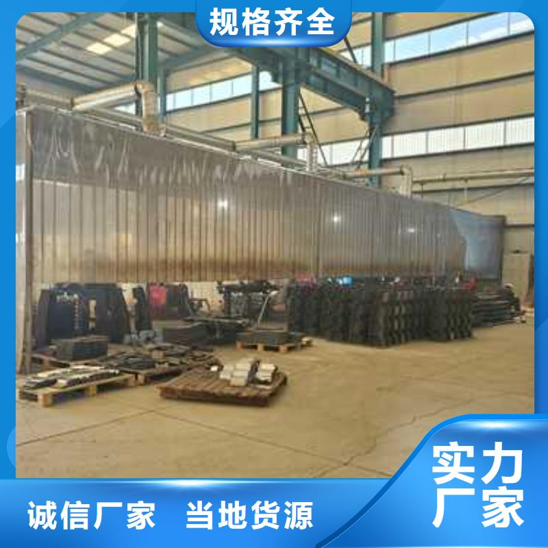 景观护栏【M型防撞护栏】用心做好细节