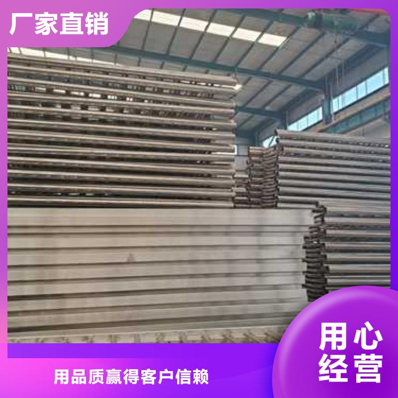 景观护栏桥梁钢护栏追求细节品质